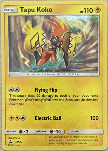Tapu koko sun - tapu, and
