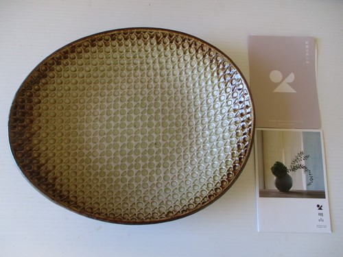 Meizan kiln sun and - meizan,