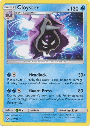 Cloyster 149 rare - 34/149,