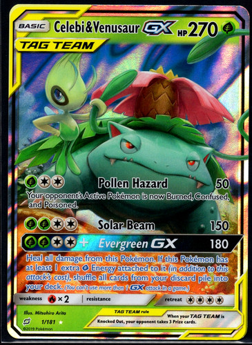 Celebi venusaur ultra - celebi,
