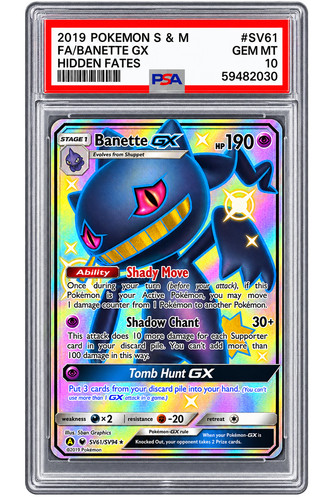 2019 pokemon sun and moon - sun,