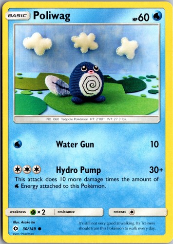 Poliwag 149 common - poliwag, sun