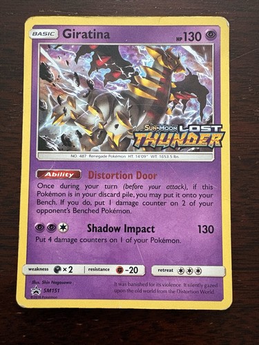 Giratina sm151 - -, (prerelease)